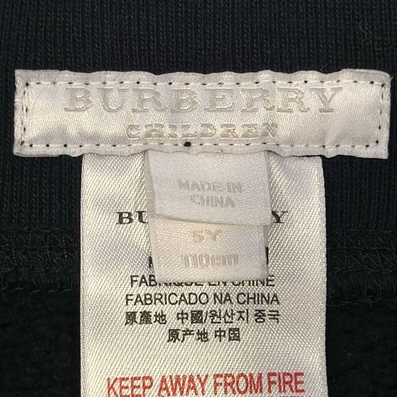 BURBERRY Boys Black Logo Sweatpants with Signature Plaid Trim in Pockets Size 5Y - Picture 6 of 8